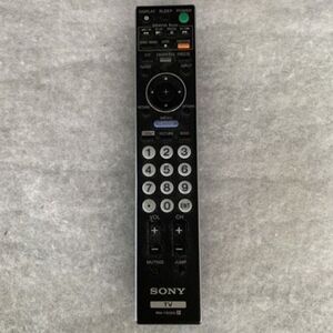 Sony Bravia TV RM-YD023 Genuine Remote Control *Tested*